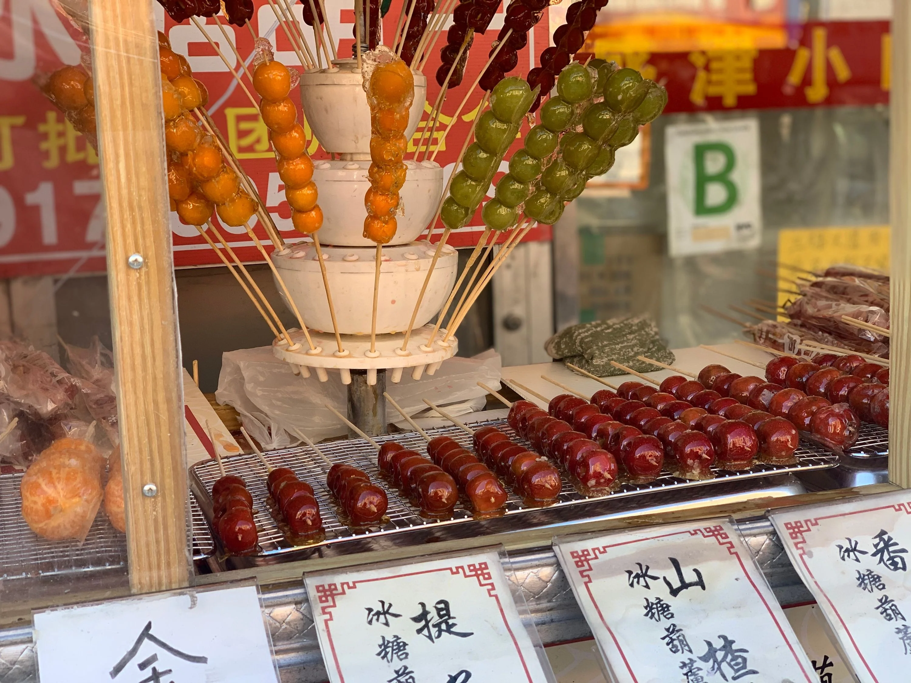 Chinatown Food Tour in Queens - Image 3