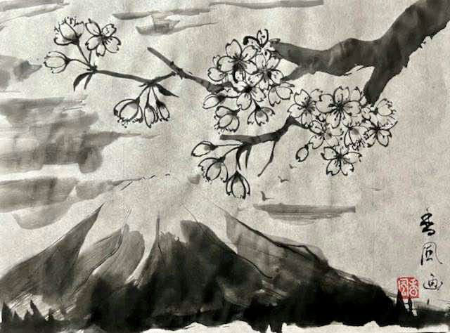 Online Sumi-E Japanese Ink Painting Class - Image 2